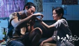 熟女在线视频在线观看,在线视频带你领略成熟女性的独特风采