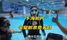 漂泊配音爆料视频大全,揭秘幕后精彩瞬间