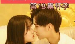 爱上闺蜜在线观看,揭秘爱上闺蜜在线观看背后的故事