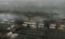 最新台风爆料视频播放,视频揭秘风暴来袭前的惊心动魄