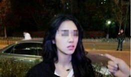 齐云铭前女友爆料视频在线观看,揭秘昔日恋情内幕