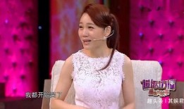 闫妮爆料母亲李静视频,温馨瞬间感动网友