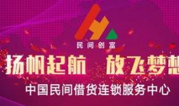 永康爆料的视频是真的吗,真相究竟如何？