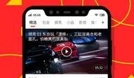 最新娱乐热点每日爆料,最新热点每日爆料大盘点