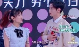 娱乐圈爆料陈宥维事件,真相与争议交织