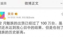 阿里人最新爆料,揭秘公司最新动态与未来战略布局