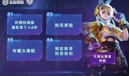 皮肤最新爆料,最新爆料揭示护肤革命性突破