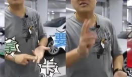 蔡老板爆料讴歌视频大全,揭秘讴歌视频大全背后的故事