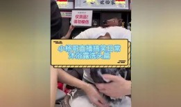 小杨哥被爆料了吗视频,真相究竟如何？