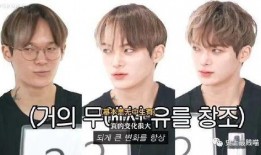 男网红突然结婚吃瓜,揭秘背后真相，吃瓜群众热议不已