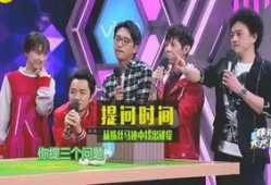 娱乐圈博主爆料合集在线观看,揭秘明星幕后故事