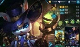 鬼谷子皮肤特效爆料视频,神秘面纱下的华丽变身