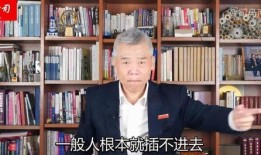 善念爆料吴勇的视频,吴勇视频事件深度剖析