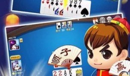 乔巴爆料视频完整版下载