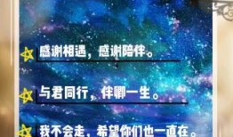 燃点在线观看,点燃梦想，照亮人生