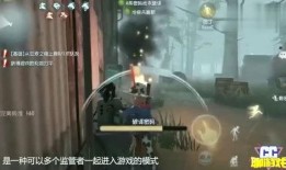 爆料直播第五人格视频,爆料视频揭示精彩瞬间