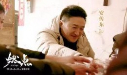 燃点在线观看,点燃梦想，照亮人生