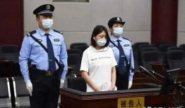 劳荣枝最新爆料,揭秘案件背后惊人真相