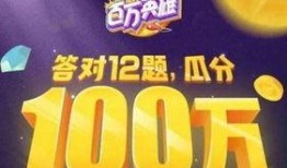 合肥今日头条生意爆料公司,揭秘本地热门生意爆料，商机无限等你来抓！