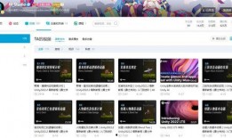 娱乐爆料博主素材网址,独家素材网址大公开！