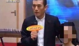 杨子最新八卦爆料,神秘美女引热议，娱乐圈再掀波澜