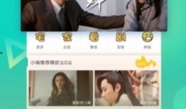 北京女子爆料视频大全下载,揭秘网络热点背后的真相