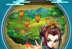 怒焰三国杀最新爆料,战火重燃，英雄再起！