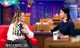 谁要爆料德云色情小品视频,色情小品视频事件真相曝光