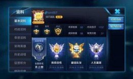 王者主播爆料娱乐圈是谁,娱乐圈幕后真相大曝光！