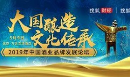 新闻爆料到搜狐网,揭秘重大新闻事件背后的真相