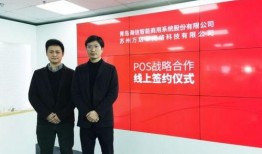 青岛海信最新爆料消息,青岛旗舰新品即将亮相，科技盛宴即将开启