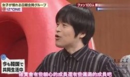 李明霖前女友爆料视频在线观看,揭秘背后惊人真相