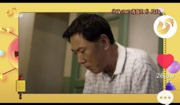 小马哥前妻爆料视频播放,揭秘婚姻背后的真相