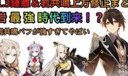 原神国外爆料视频,神秘新角色与游戏玩法大曝光