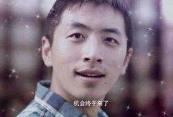 娱乐吃瓜王大锤视频