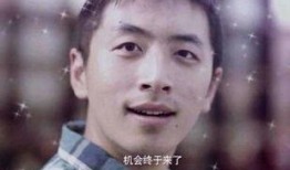 娱乐吃瓜王大锤视频