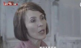 乾龙前妻爆料视频,揭秘婚姻背后的惊人真相