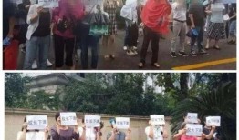 永年一中最新爆料事件,校园事件引发社会关注