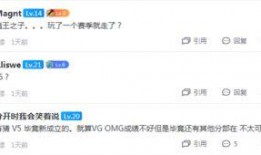 最新外网爆料平台下载官网,下载官网背后的秘密与亮点