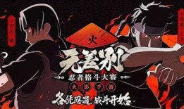 秽土鼬爆料各大主播视频