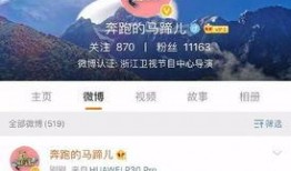 小方导演爆料视频大全,揭秘幕后故事与精彩瞬间