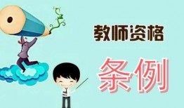 师傅条件在线观看,在线观看解锁神秘技艺之旅