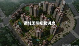 鸿埠园最新爆料新闻视频,揭秘神秘项目背后的惊人真相！