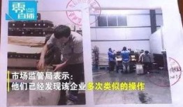 蜜糖娱乐爆料视频,揭秘明星幕后故事