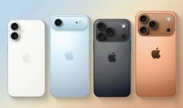 官方苹果17最新爆料,颠覆性设计，性能再升级，揭秘未来旗舰新篇章