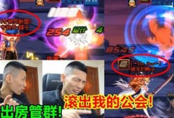 火哥爆料萨叔视频播放下载,萨叔热门视频播放下载攻略大公开