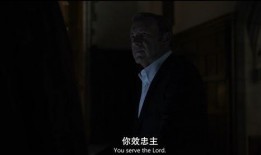 纸牌屋第三季在线观看,权力游戏再升级，在线观看揭秘政治阴谋