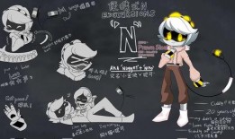 无机杀手最新爆料,揭秘神秘毒物背后的真相