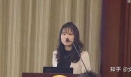 女博士前夫爆料视频