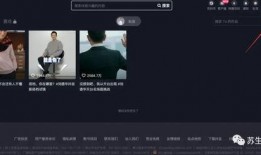 原神爆料博主抖音视频下载,新角色、新剧情及游戏更新前瞻